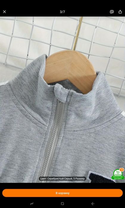 Продам новое платье для девочки