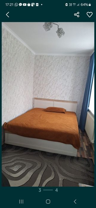 Аренда длительно