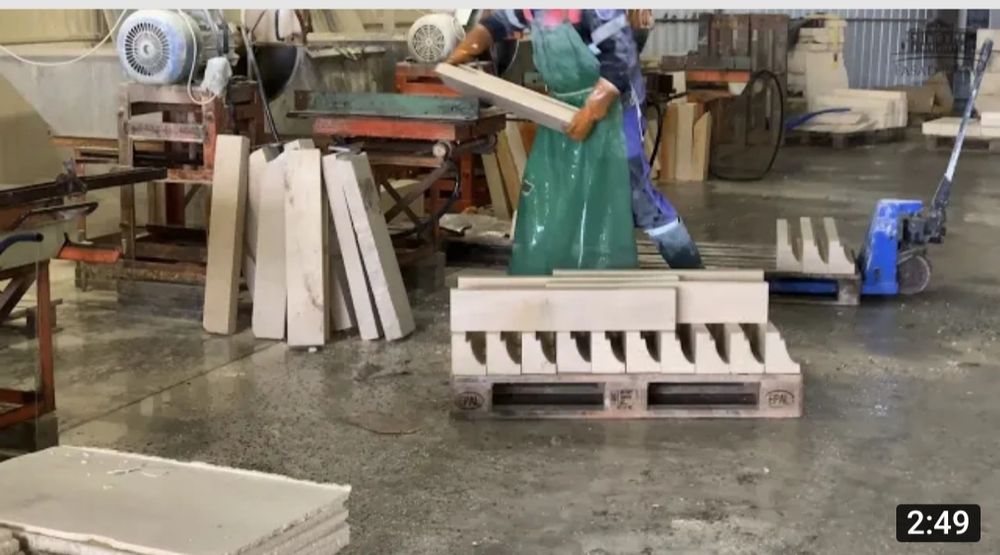 Становка 2000 аглай травертин гранит