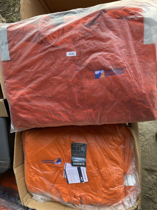 Зимняя спевцовка (куртка)