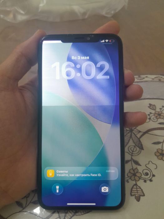 Iphone 11 pro max