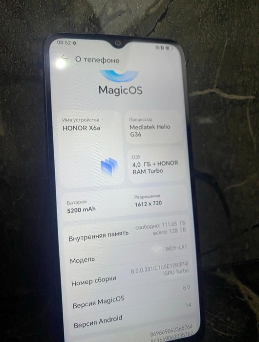 Honor X6a 128гб!