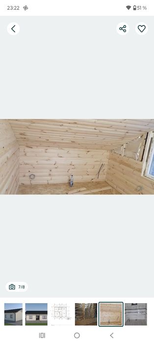 Case pe structura metalica