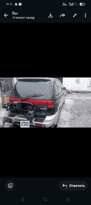 Продам машину не на ходу