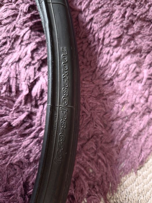 Покрышка Maxxis Pursuer 700x28C(M225)