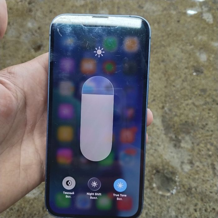 Iphone 13 , емкость 84