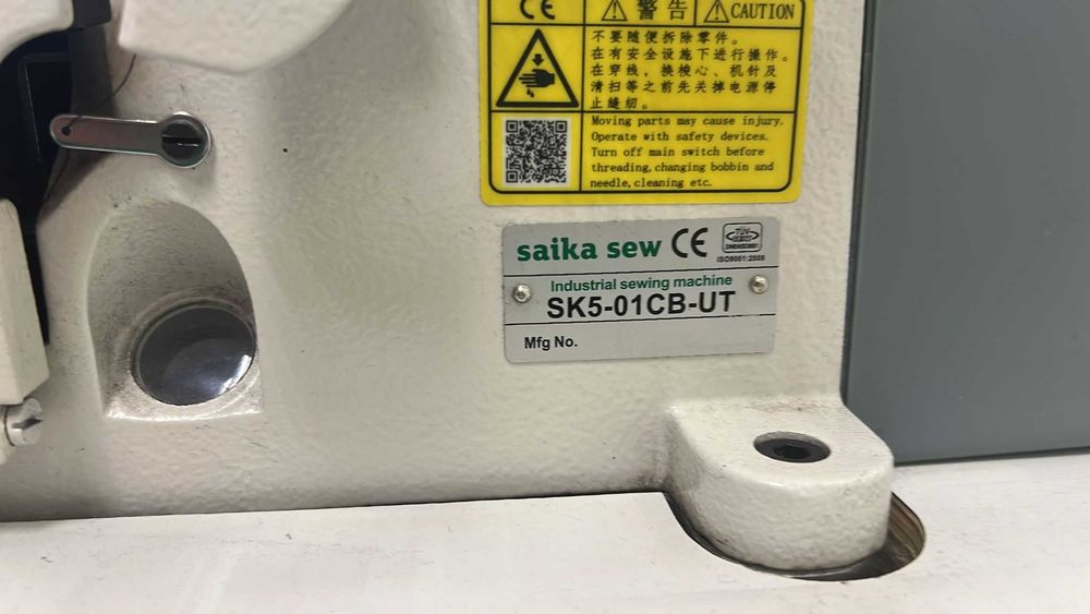 Masina de Cusut Uberdeck Saika Sew SK5-01CB-UT