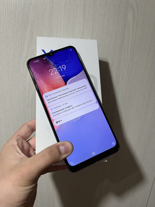 Продам Виво У15с/ Vivo Y15s