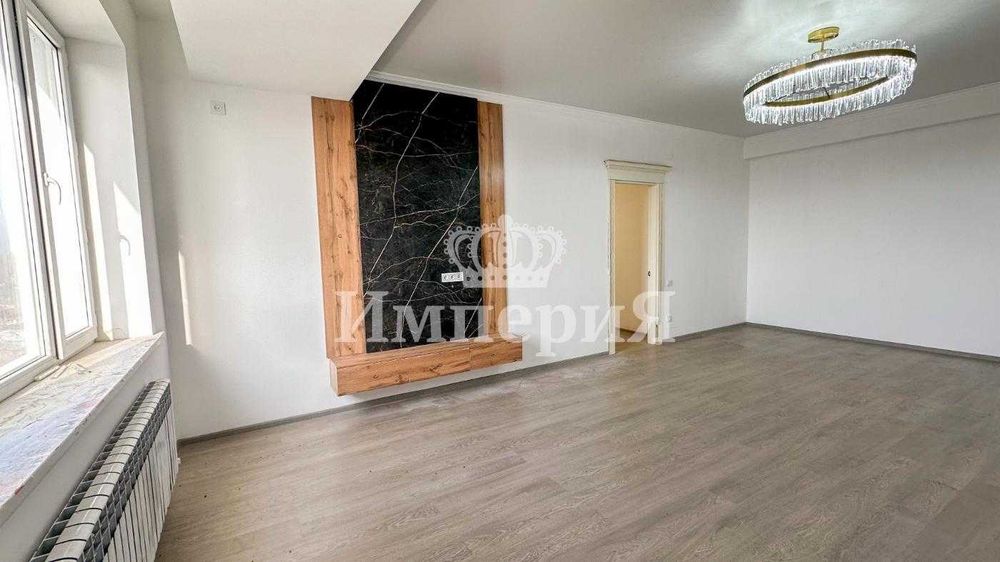 2х Каратал Айгерим К Империя