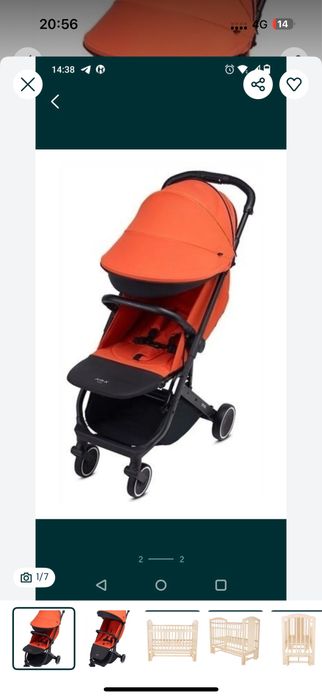 Anex air X коляска