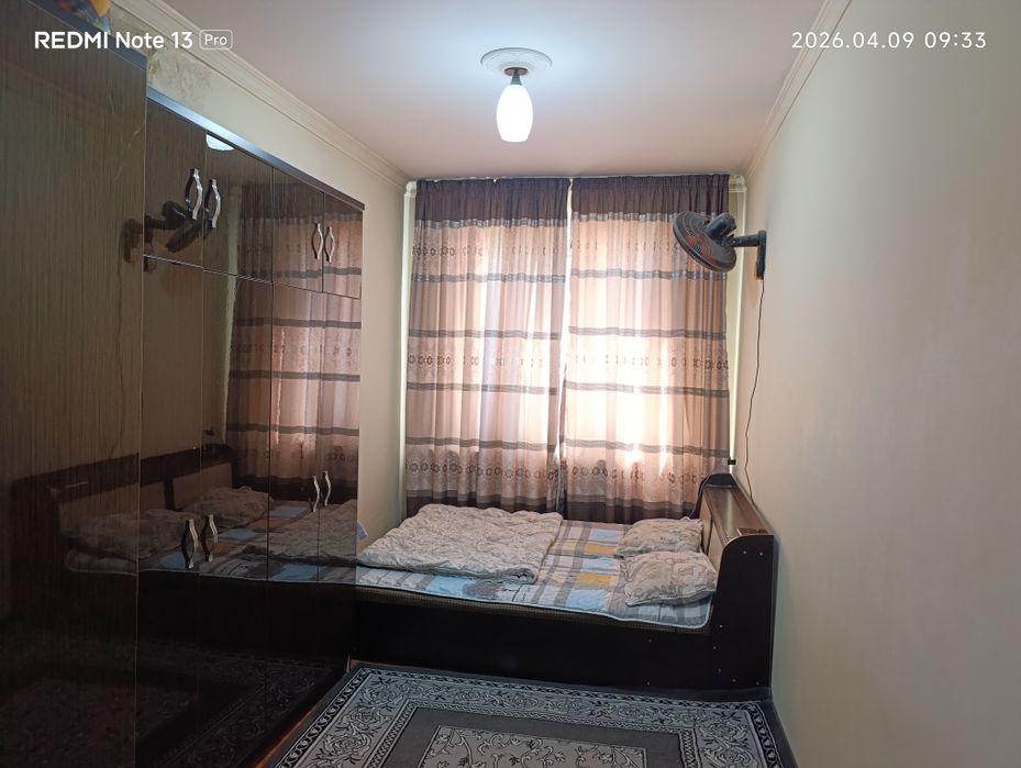 2в3 Ялангач, Дом Быта, Бухара, Корзинка
