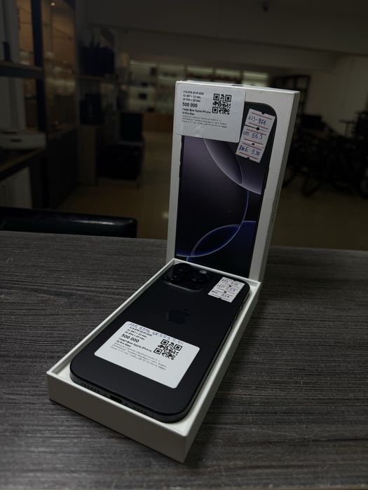 Apple iphone 15 pro max •Baitimes 0.0.24