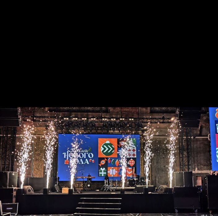 Тяжелый дым,холодные фонтаны,спаркуляры