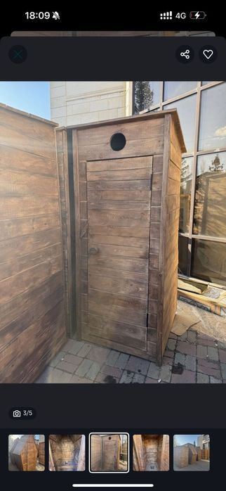 Туалет уличный  или дачу