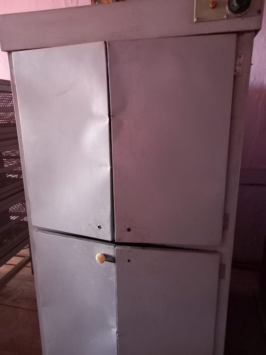 Оборудование для