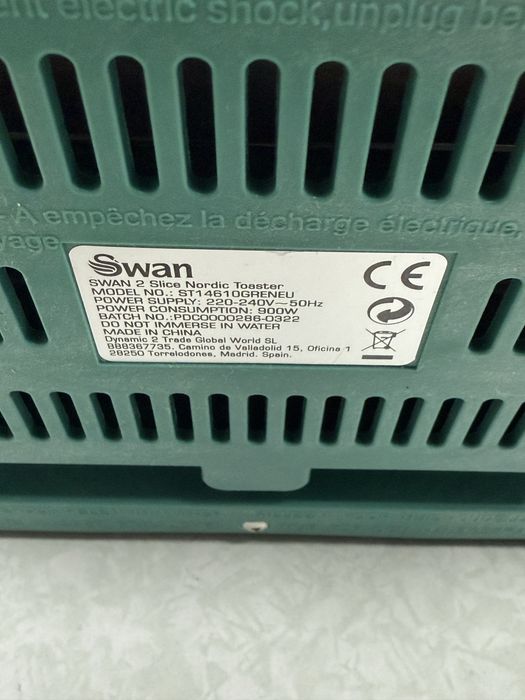 Тостер SWAN, 2 филийки