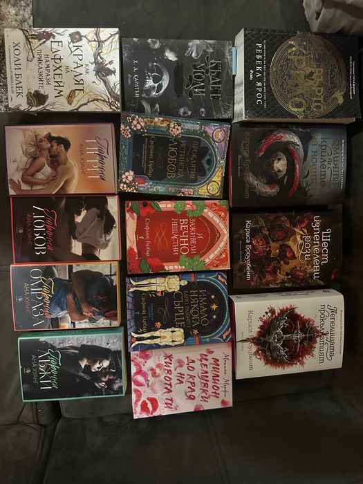 Книги Четвърто крило