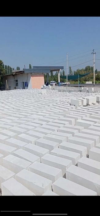 Penablok - Пенаблок | Nam