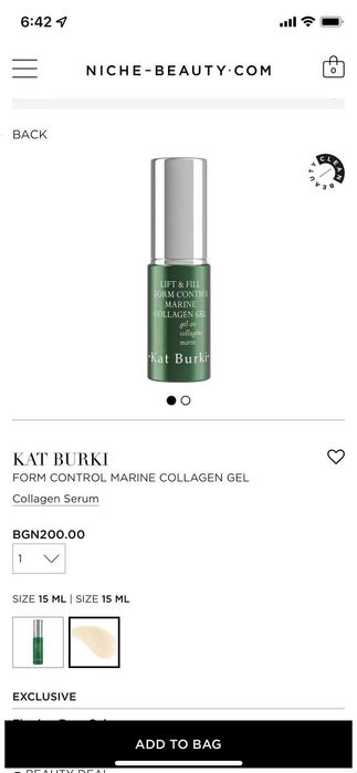 FORM CONTROL™ Marine Collagen Gel - Kat Burki Skincare