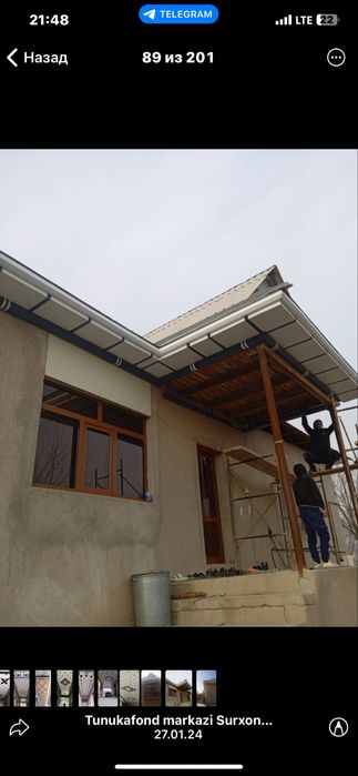 нова турба устанофка хизматлари