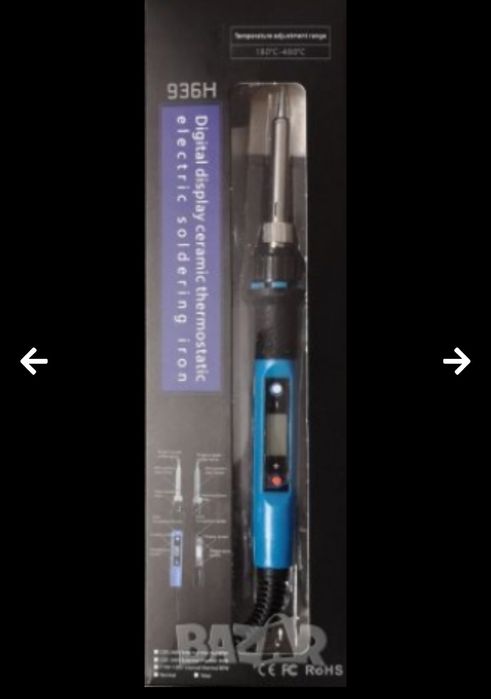 Професионален поялник 80W с електронно регулиране на температурата от