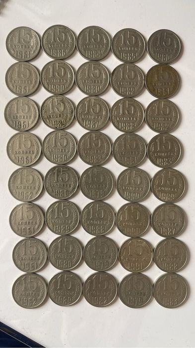 Монеты для коллекции