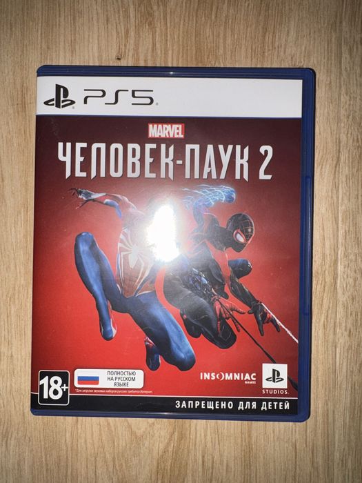 Человек паук 2 диск