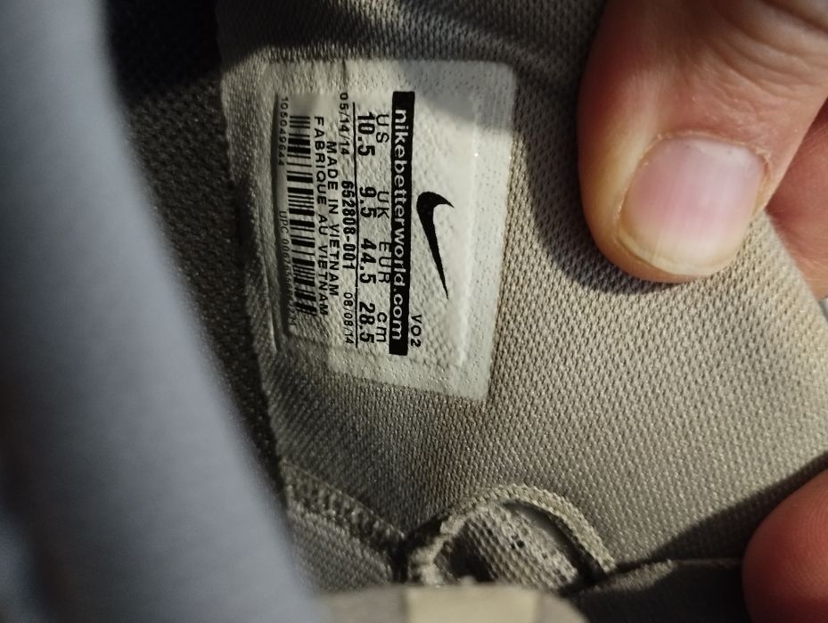 Nike Lunar TR1 Flywire Silver Grey