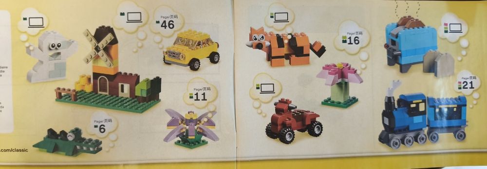 Конструктор Lego