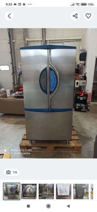 Професионална миялна GRANULDISK GD 600