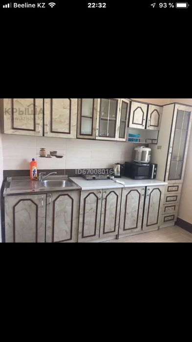 Посуточно Почастно