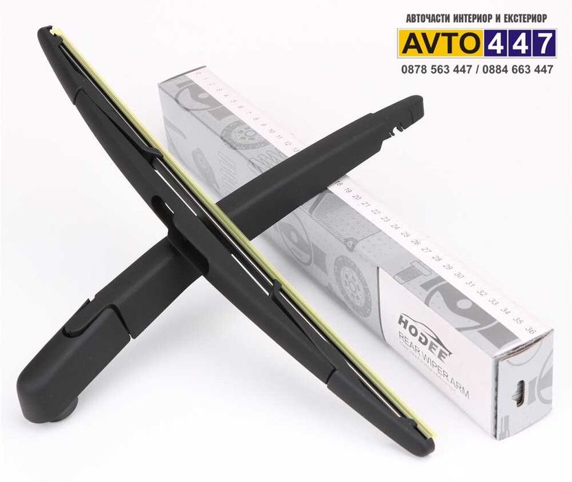 Задно рамо с чистачка Opel Zafira B 2005-2011