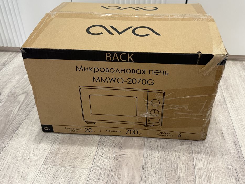 Продм микроволновку