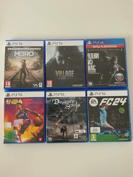 Игры playstation 4-5