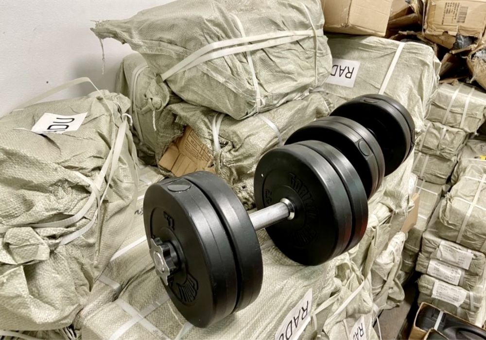 Gantere reglabile noi set 25 kg ambele,12,5 kg+12,5 kg=25 kg  Pret 199