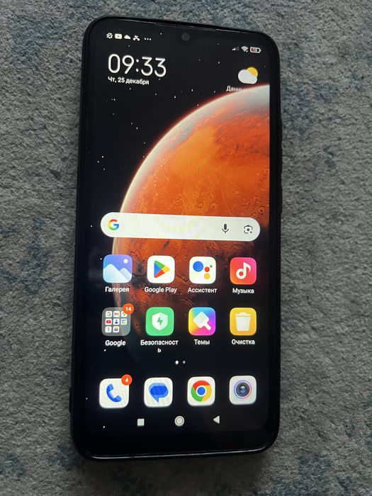 xiaomi Redmi 9C 32 GB