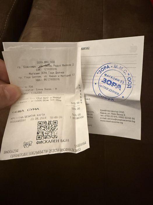 AirPods Pro 2nd Type-C