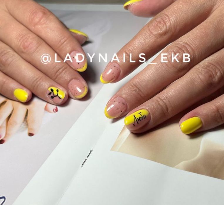 Маникюр наращивание на дому