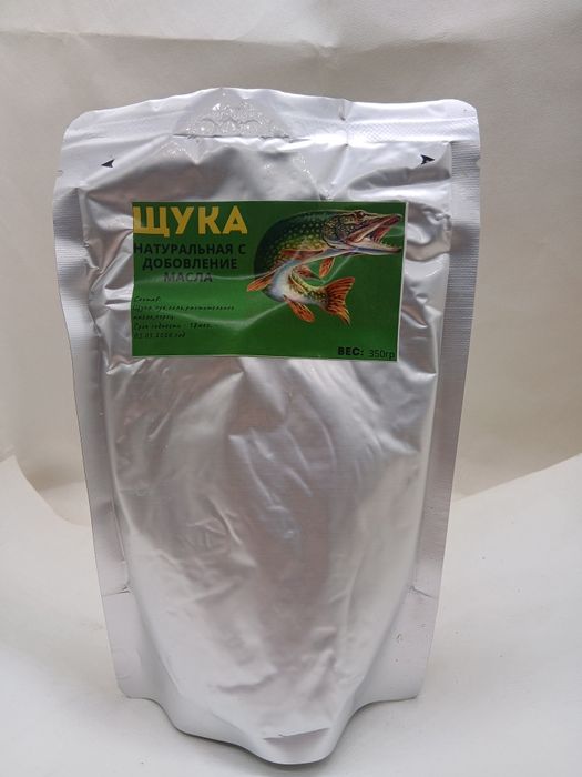 Рыбные консервы,