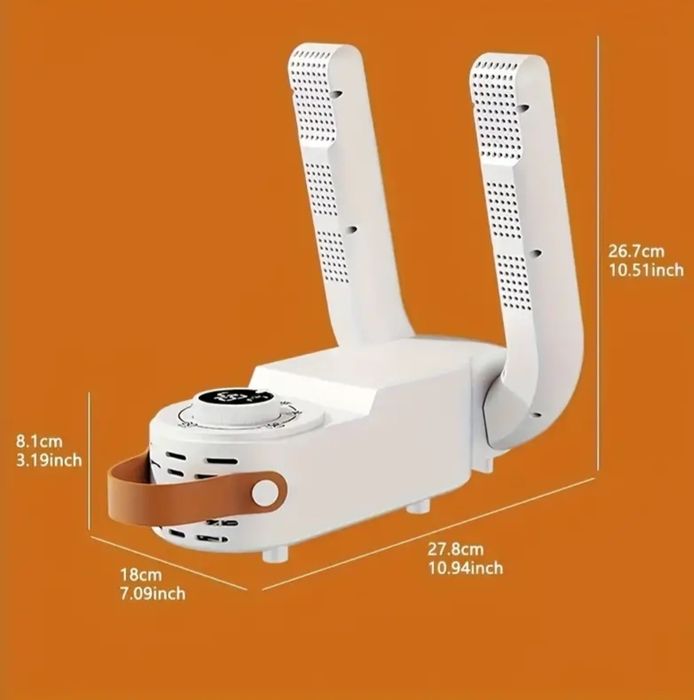 Сушилка для обуви