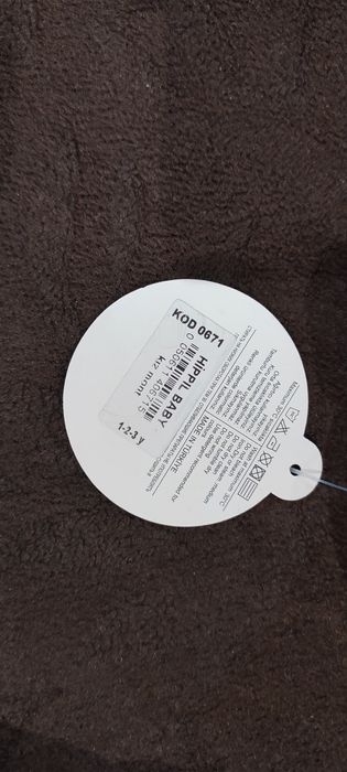 НОВО с етикет!!!Детско зимно якенце