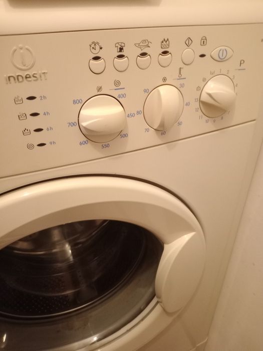 Пералня Indesit - 250 лв.
