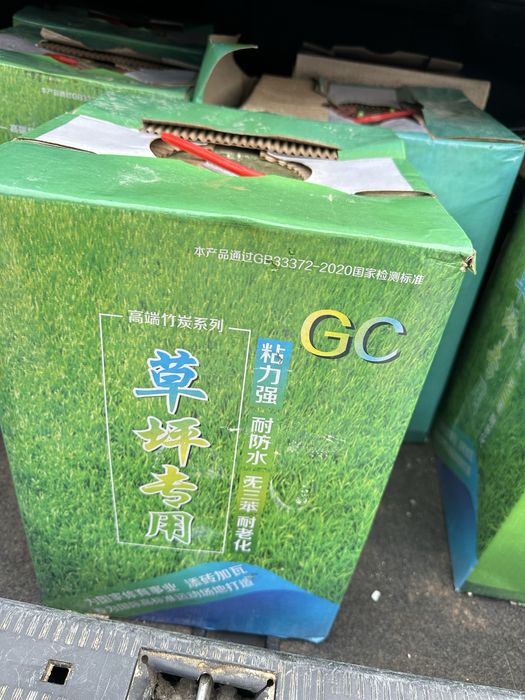 Газон жабыстыратын клей