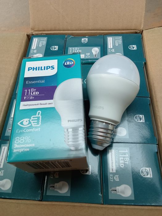 Лампочки Philips энергосберегающие