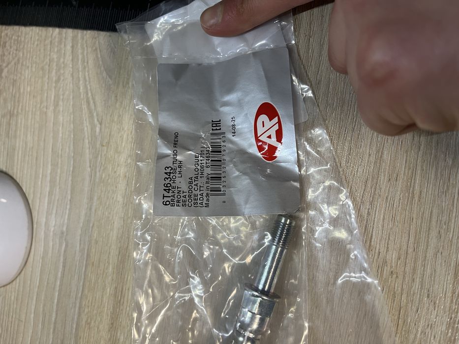 Спирачни маркучи за vw golf3,golf4 110tdi,kaddy polo до 2001г……..