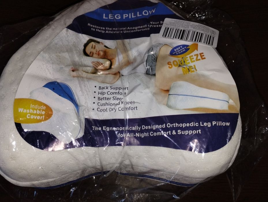 Ортопедична възглавница