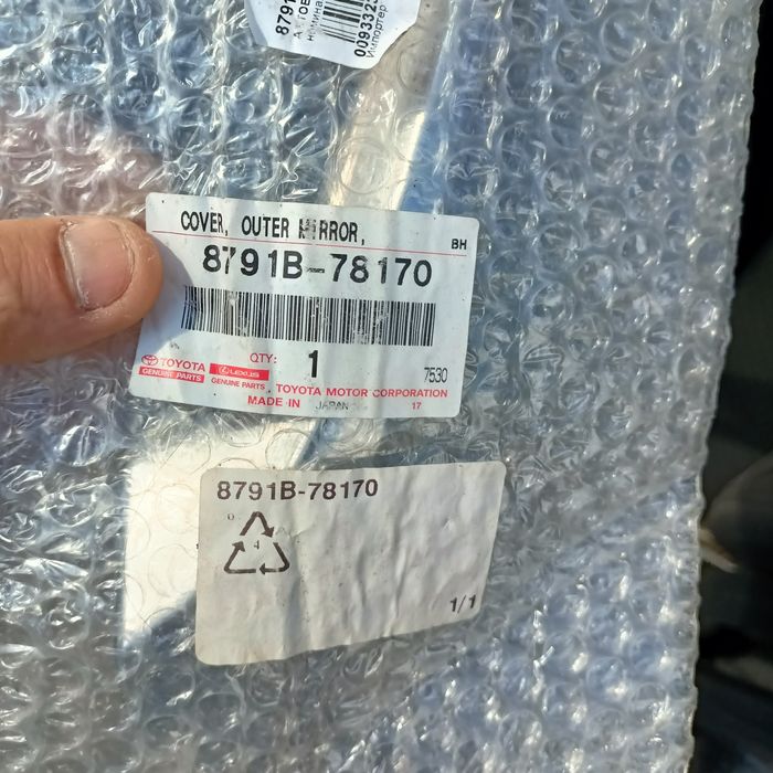 Молдинг правого зеркала lexus rx.nx