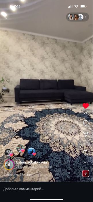 Частный дом. 3 уровня. 2 этажа.