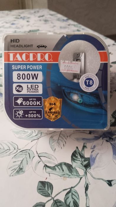 Продам срочно фара новый