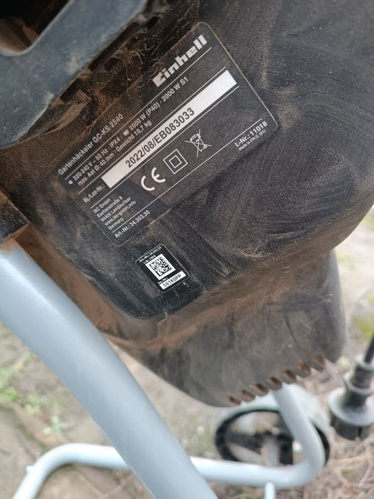 Клонотрошач  Einhell GC-KS 2540